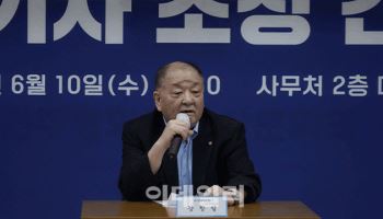 강창일 평통수석 "평화체제 첫 걸음은 공식국호로 부르는 것"