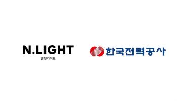 엔닷라이트·한국전력, 피지컬 AI 기반 전력설비 디지털트윈 실증