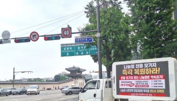 반값 아파트 'LTV 80%' 믿었는데 '대출 불가'…사전청약자들 '멘붕'