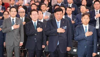 "30년 전 논밭, 삼성·SK HBM팹으로"…충청에 392조 쏟아붓는다