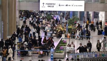 해외 인재 모시자…'톱티어 비자' 한국어 시험 없어도 발급