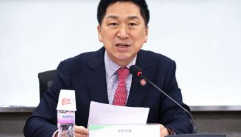 김기현 "'한국 주식, 조울증 걸렸다'는 표현까지 등장해"