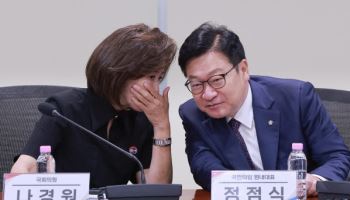 선관위 개혁하려면...野 "야당 특검 수용하고 위철환 사퇴하라"
