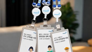 “사번 받고 출근합니다”…식품업계, AI 경쟁 가속