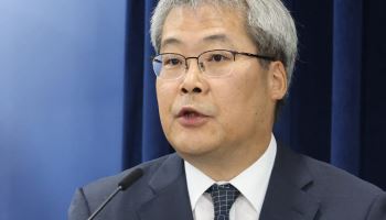 신임 국가수사본부장에 홍석기 경찰청 수사국장