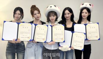 고양시, 걸그룹 '리센느' 홍보대사 위촉…'고양고양이' 부활