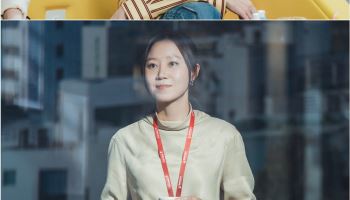 '유부녀 킬러' 공효진, 워킹맘 킬러 변신…액션 코미디로 컴백