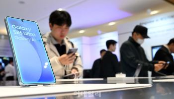 "장롱 속 옛날폰 돈 되겠네"…메모리 대란에 뜻밖의 상황