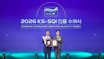 HD현대오일뱅크, 12년 연속 KS-SQI 주유소 부문 1위