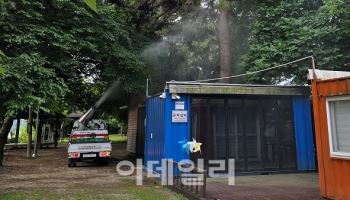 양주시, 민간 기술력과 공공 행정력 콜라보 모기 퇴치