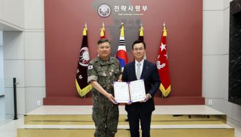 LIG D&A, 전략사령부와 맞손…첨단 국방기술 협력 강화