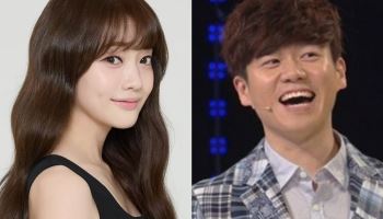 나현영, 김대성과 열애설에 "헤어진 상태"