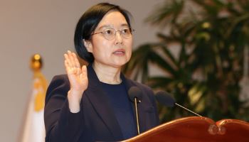 디지털경제연합 "한성숙 신임 국무총리 임명 환영...민관 소통 가교 기대"