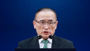 靑 "美 쿠팡보고서, 일방적 주장…국내법 따른 조사"