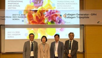 뉴트리, 한국식품과학회서 발표…GPH 콜라겐 피부·모발 기능성 근거 공개