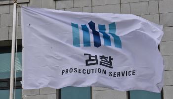'장당 3만원' 허위진단서로 예비군훈련 연기…한의사 구속기소