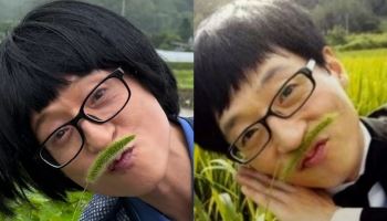 '놀뭐' 유재석, 16년 전 '무한도전' 추억 되살렸다…"오랜만이네"