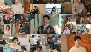 종영까지 2회 '닥터 섬보이', 이재욱→신예은이 밝힌 관전포인트