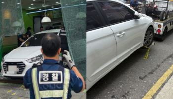 기계식 주차장 고장에...70대 관리인, 차량 옮기다 상가로 돌진(종합)