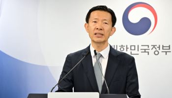 '한국판 스타링크' 구축 어떻게? "최대 512기 구축···14조원 소요"