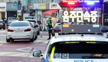 음주 단속 피하려다가, 차량 바다 떨어진 40대 결국 사망