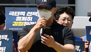 직장 갑질로 숨진 여성 소방관에…"회식 몇 번 하자고 했다고" 조롱글