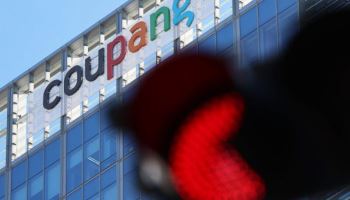 민주당 “美하원 보고서, 쿠팡 주장 받아쓰기만…피해자 코스프레"