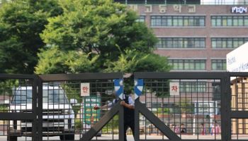 "배재고 청소년 미래 짓밟아"…광주일고 '폭탄 협박글' 수사