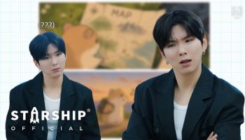 기현, AI 활용한 색다른 티징…'보더라인' 베일 벗었다