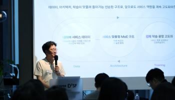 "모르면 되묻는다"…네이버 AI탭, 거짓말 줄인 검색 AI로 승부
