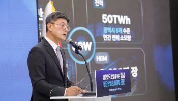 1000조·GPU 300만장…SK, 'AI판 경부고속도로' 만든다