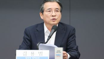 김용범 “AI는 기술혁명 아닌 생산혁명…韓, 역사적 전환점 위에 서 있어”