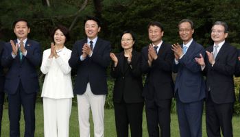 당정, 반도체 추가세수로 미래대응기금 신설…양극화 대응 등에 사용