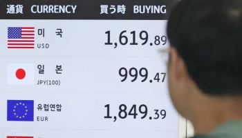 선진시장 편입 위한 중요한 퍼즐…환율 효과는 “시간이 필요”