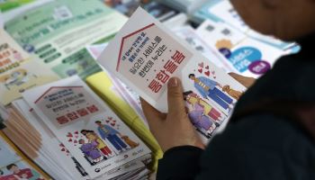 "서비스 건수 늘리기보다 제도간 칸막이 없애는 게 우선"