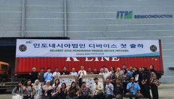 아이티엠반도체, 인니법인 전자담배 양산 본격화…매출 55% 증가