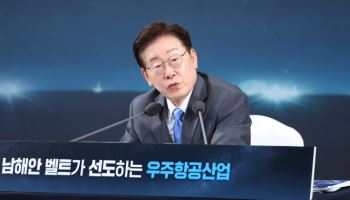 李대통령, 메가프로젝트 이행 점검…투자 지원방안 논의