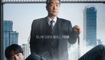 '재벌집' 이어 '강회장'까지…JTBC 드라마 결말 논란