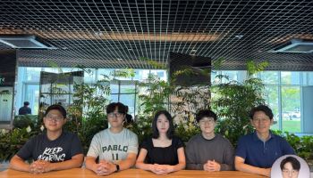 투명한 유리나 물도 AI가 인식···KAIST 연구진 AI학회서 발표