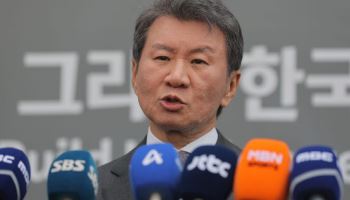 정몽규 축구협회장, 사임서 제출...13년 5개월 재임 마무리
