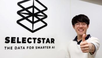 셀렉트스타, AI 안전성 논문 3편 ‘ICML 2026’ 채택…문화 맞춤형 LLM 평가기술 인정