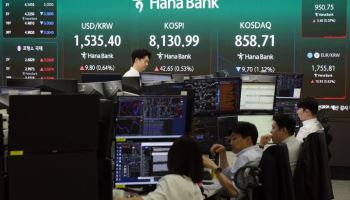 코스피, 8300선 찍고 하락 전환…7900도 깨졌다