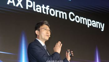  박윤영 KT 대표 "토큰 팩토리 신사업 추진, 과금 역량 통신사가 가장 잘해"