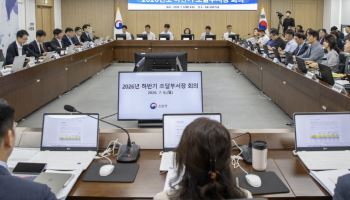 AI·로봇 등 신산업, 공공조달이 선도한다