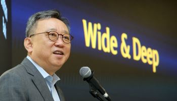 "고객과 더 넓고 깊게" 신한은행, 올 하반기 경영전략회의 열어