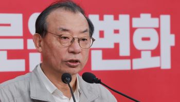 "유리가 깨졌다"…이정현 "호남 반도체 투자, 대한민국에 큰 변화"