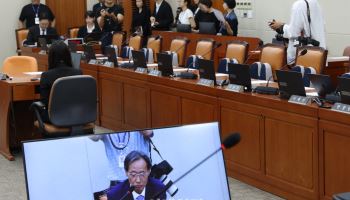 멈췄던 정무위 입법시계…자본시장·디지털자산법 속도 내나
