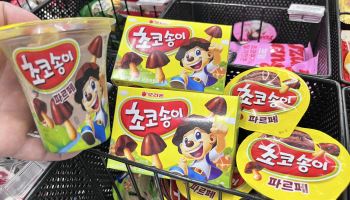 "초코송이·멕시칸치킨이 아이스크림으로?"  편의점 여름철 '이색 협업'