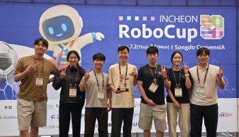 서울시립대, 로보컵 2026 ARM 챌린지 우승