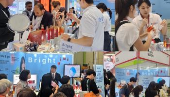 제노스, 인터참코리아 2026서 PDRN 브랜드 '브라이트' 공개